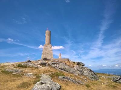 Serra do Gerês